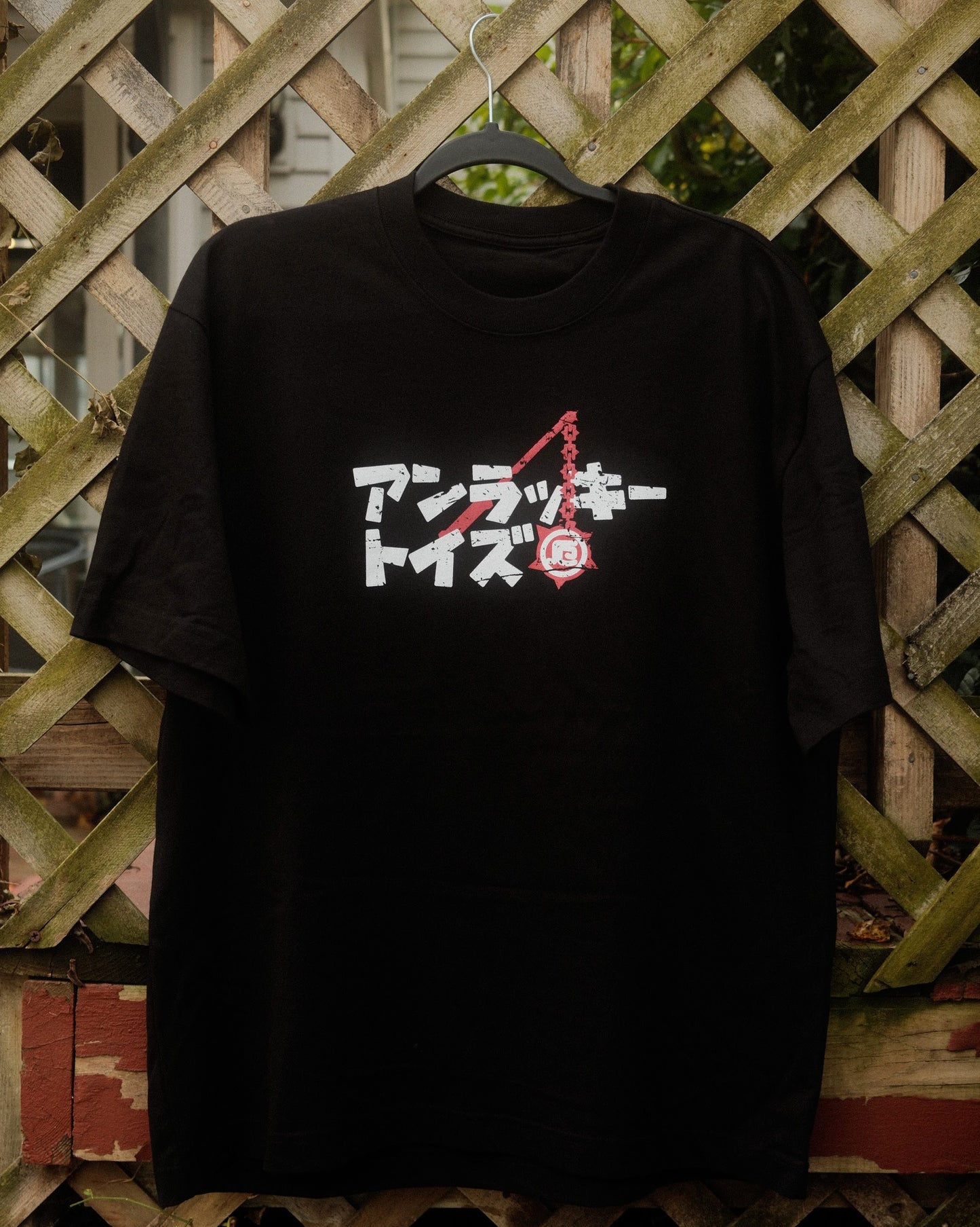 Unlucky Toys - Kaiju Tee