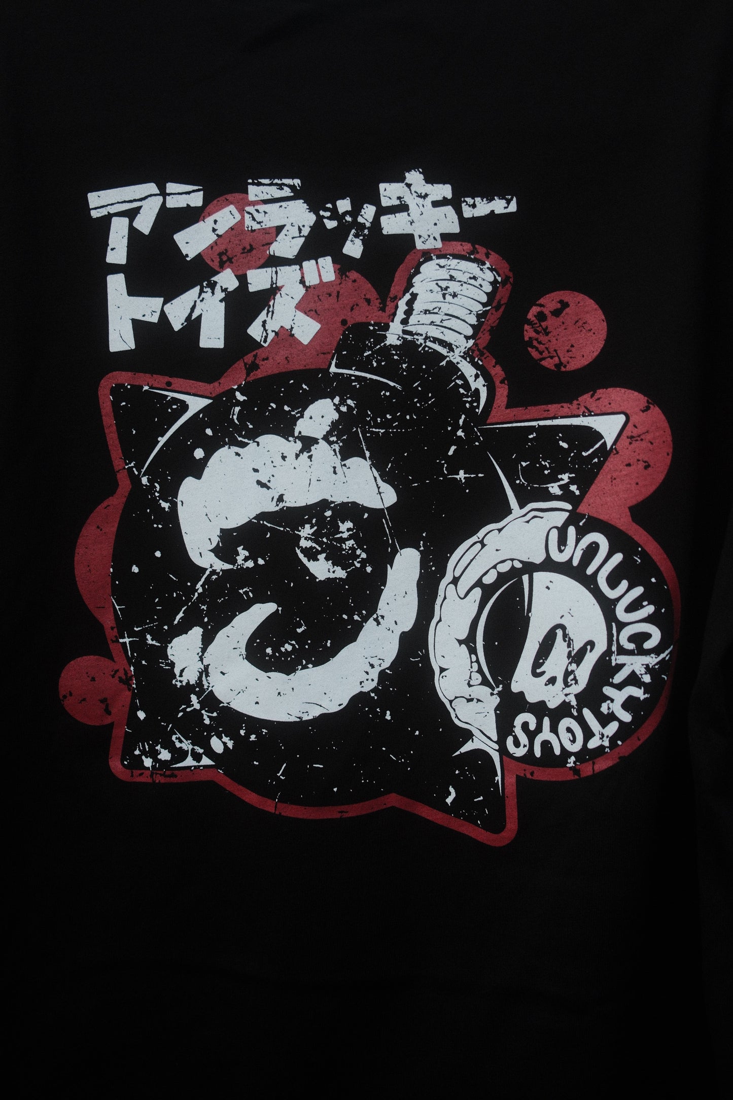 Unlucky Toys - Kaiju Tee